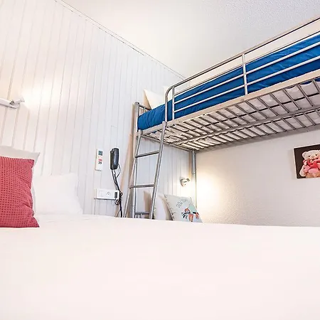 Logis Hotel- Restaurant Le Rialto 2* Le Sequestre